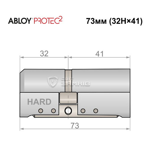 Циліндр ABLOY Protec2 73 (32H*41) (H - гартована сторона) хром полірований - Фото №4