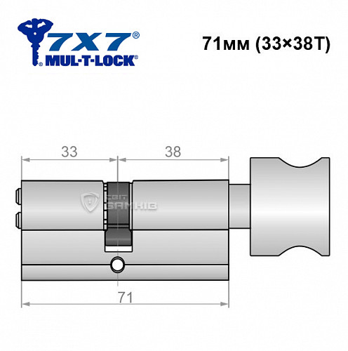Цилиндр MUL-T-LOCK 7x7 71 (33*38T) никель сатин - Фото №5