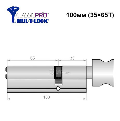 Цилиндр MUL-T-LOCK MTL400/Classic Pro MOD 100T (65*35T) (модульный) никель сатин - Фото №6