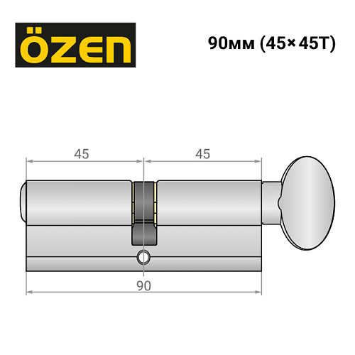 Циліндр OZEN 112 90T (45*45T) сатин - Фото №7