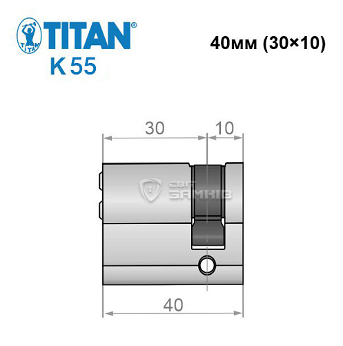 Цилиндр половинка TITAN K55 40 (30*10) никель сатин 3 + 1 ключей - Фото №6