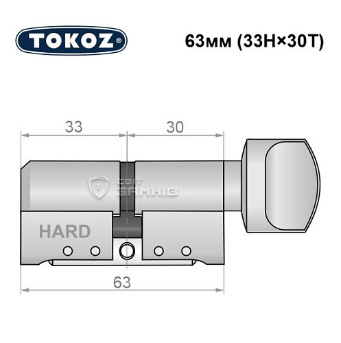 Циліндр TOKOZ Pro400 63T (33H*30T) (H - гартована сторона) нікель матовий - Фото №5