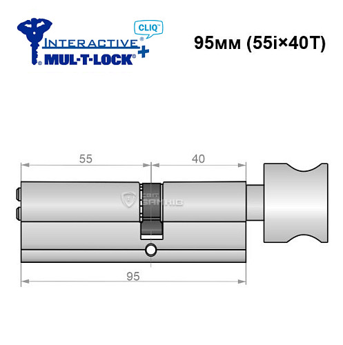 Цилиндр MUL-T-LOCK MTL600/Interactive+ CLIQ 95T (55i*40T) никель сатин - Фото №6