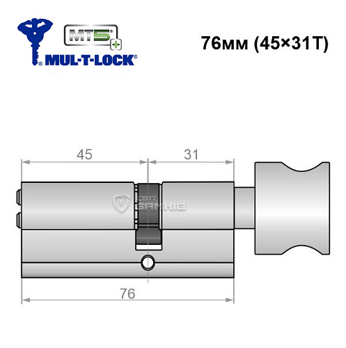 Цилиндр MUL-T-LOCK MTL800/MT5+ 76T (45*31T) никель сатин - Фото №5