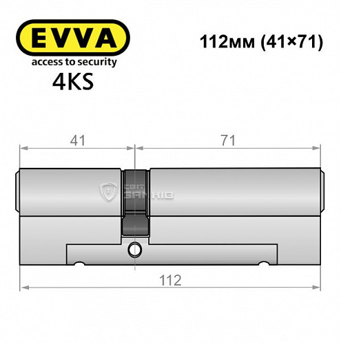 Цилиндр EVVA 4KS 112 (41*71) никель сатин 5 ключей - Фото №4