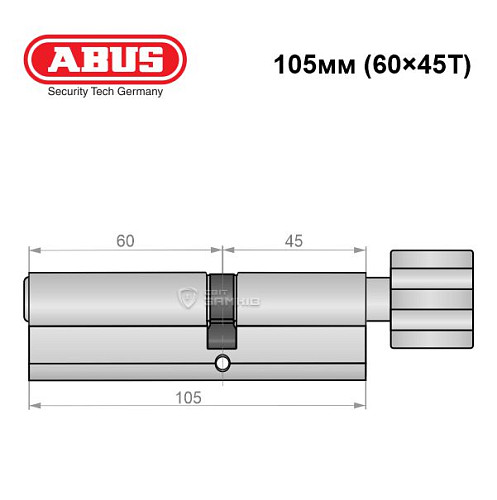 Цилиндр ABUS Vitess 1000 105T (60*45T) никель сатин - Фото №7