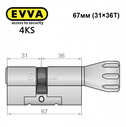 Цилиндр EVVA 4KS 67T (31*36T) никель сатин 5 ключей - Фото №6