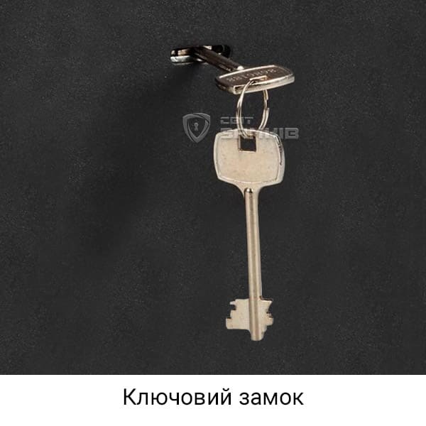 Сейф с ключевым замком