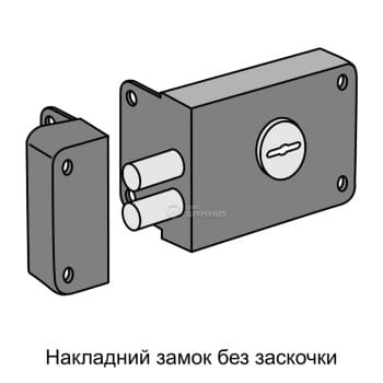 Накладний замок без заскочки Накладний замок без заскочки
