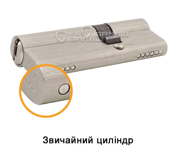Звичайний циліндр без захисту проти свердління