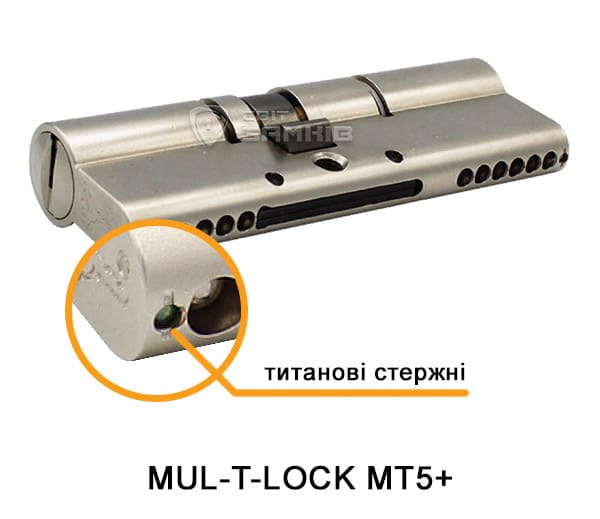MUL-T-LOCK МТ5+ із захистом проти свердління MUL-T-LOCK МТ5+ із захистом проти свердління