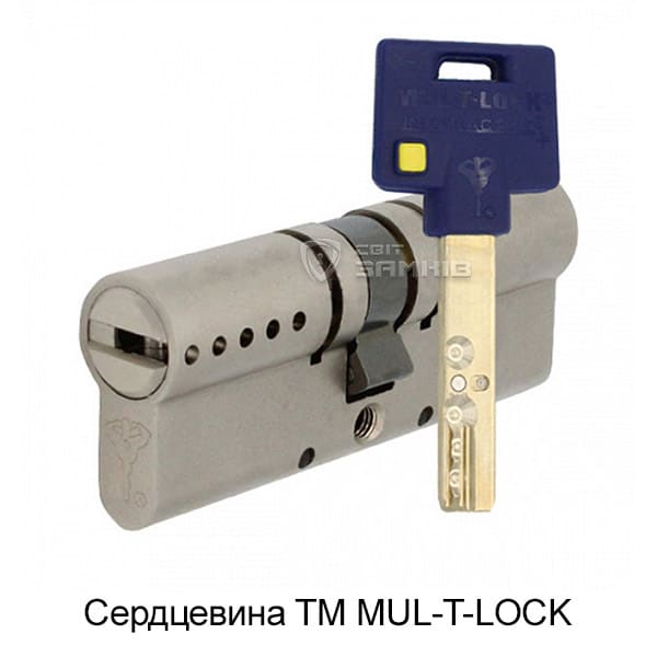 Сердцевина для врезного замка MUL-T-LOCK