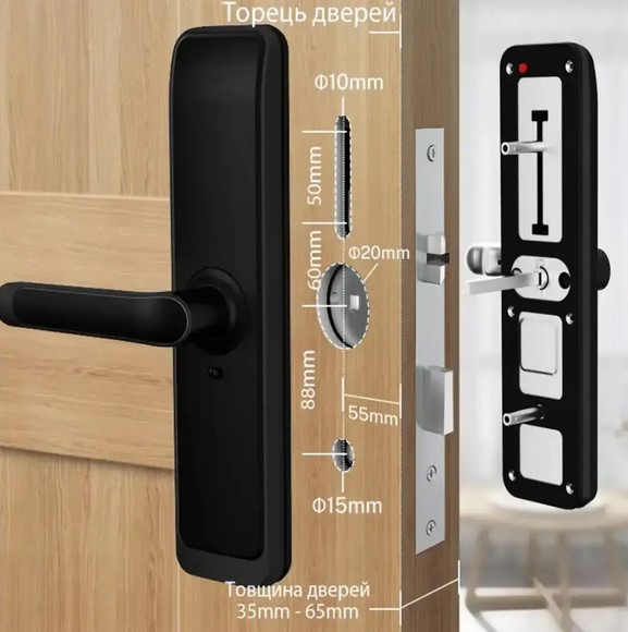 Монтаж - розумний замок на планці.jpg