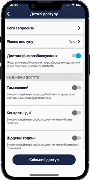 Зобр_4.png Зобр_4.png