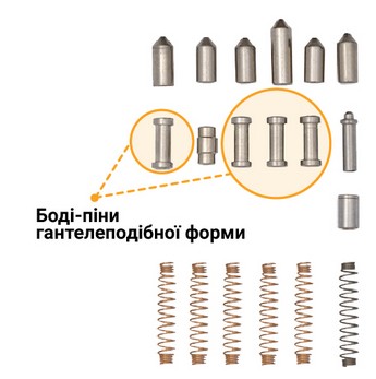 Знімок екрана 2025-11-12 130326.jpg