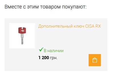 вместе.jpg