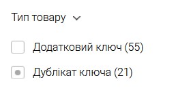 Знімок екрана 2026-04-07 155055.jpg