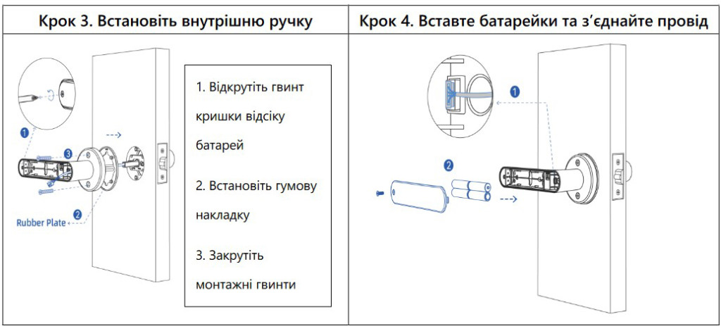 Знімок екрана 2024-08-21 170043.jpg