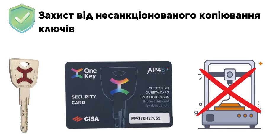 Знімок екрана 2025-11-12 124228.jpg