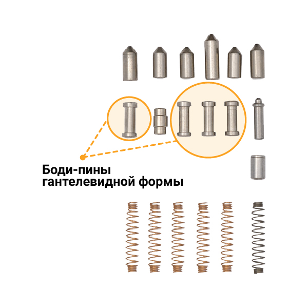 Боди-пины 2.jpg
