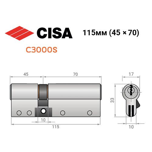 Циліндр CISA C3000S (модульний) 115 (45*70) нікель матовий 3 ключі - Фото №10