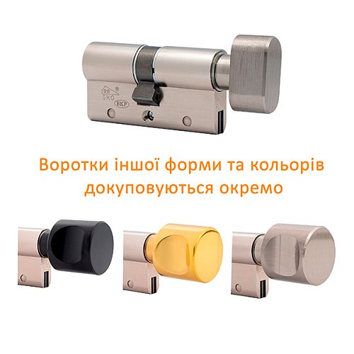 Цилиндр CISA AP4 S 70T (30*40T) никель матовый 5 ключей - Фото №7