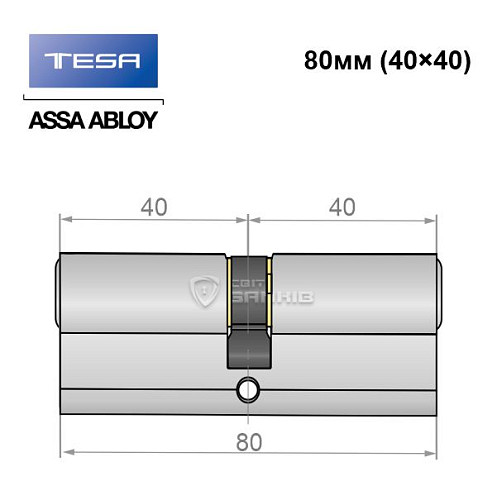 Цилиндр TESA TE5 80 (40*40) никель сатин 5 ключей - Фото №4