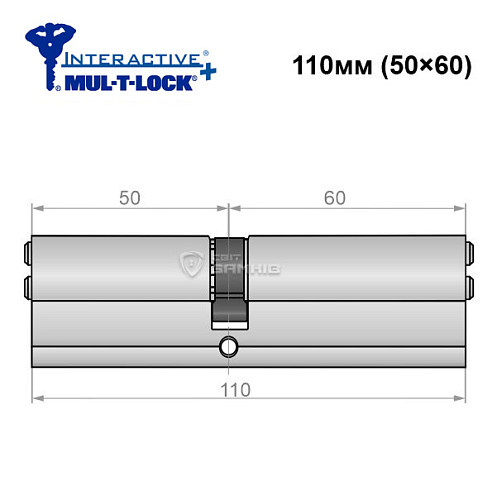 Цилиндр MUL-T-LOCK MTL600/Interactive + MOD 110 (50*60) (модульный) никель сатин - Фото №5