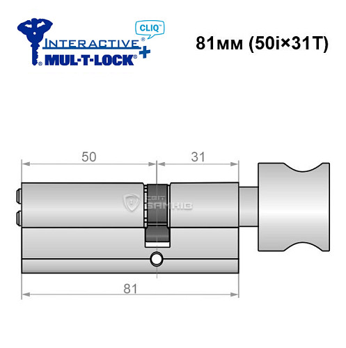 Циліндр MUL-T-LOCK MTL600/Interactive+ CLIQ 81T (50i*31T) нікель сатин - Фото №6