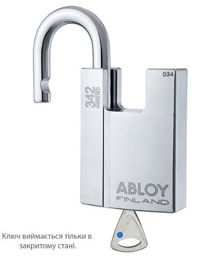 Замок навесной ABLOY PL342 Protec (2 ключа) - Фото №2