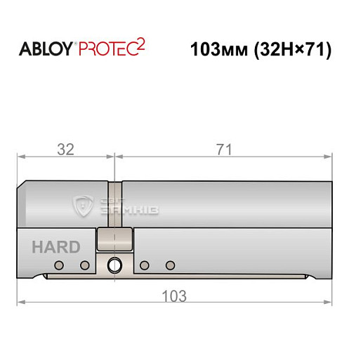 Цилиндр ABLOY Protec2 103 (32H*71) (H - закаленная сторона) хром полированный - Фото №4