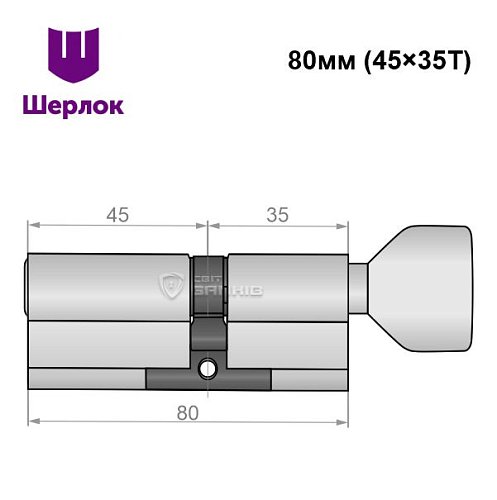 Цилиндр SHERLOCK HK 80T (45*35T) никель сатин - Фото №6