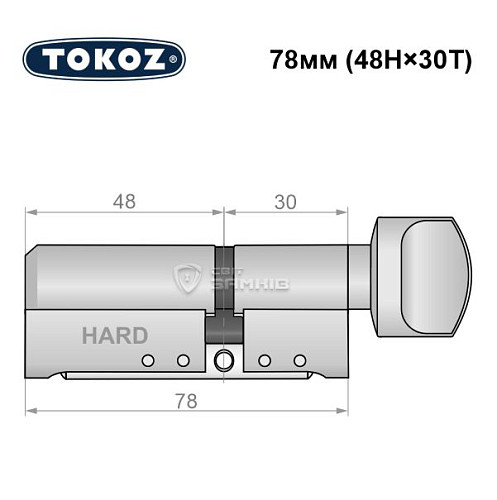 Циліндр TOKOZ Pro400 78T (48H*30T) (H - гартована сторона) нікель матовий - Фото №5