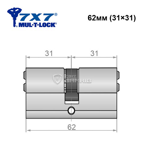 Цилиндр MUL-T-LOCK 7x7 62 (31*31) (ан. 30*30) никель сатин - Фото №4