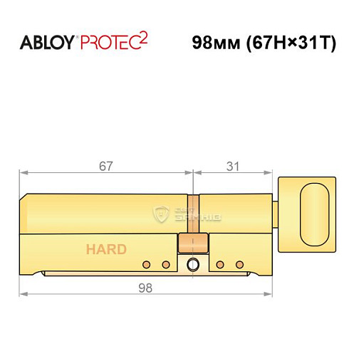 Циліндр ABLOY Protec2 98T (67H*31T) (H - гартована сторона) латунь полірована - Фото №7
