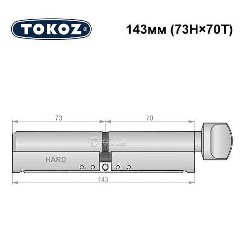 Циліндр TOKOZ Pro400 143T (73H*70T) (H - гартована сторона) нікель матовий - Фото №5