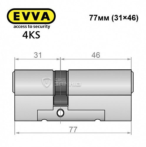 Цилиндр EVVA 4KS 77 (31*46) никель сатин 5 ключей - Фото №4