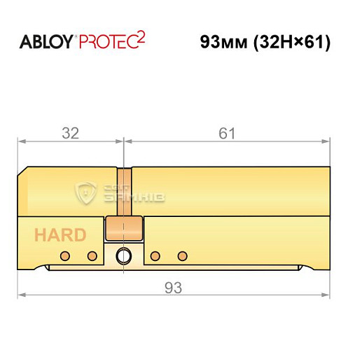 Циліндр ABLOY Protec2 93 (32H*61) (H - гартована сторона) латунь полірована - Фото №6