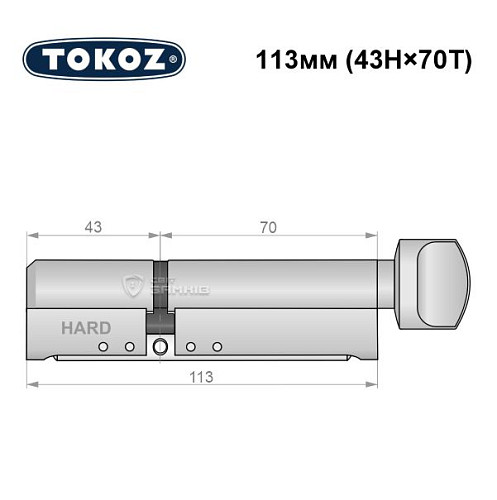 Циліндр TOKOZ Pro400 113T (43H*70T) (H - гартована сторона) нікель матовий - Фото №5