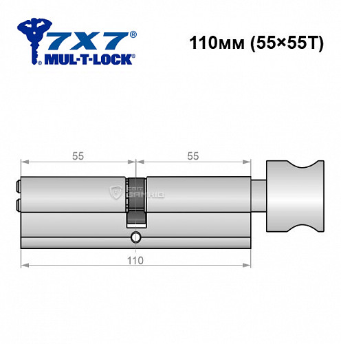 Цилиндр MUL-T-LOCK 7x7 110T (55*55T) никель сатин - Фото №5