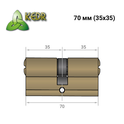 Циліндр KEDR Zink 70 (35*35) ZAB бронза - Фото №8