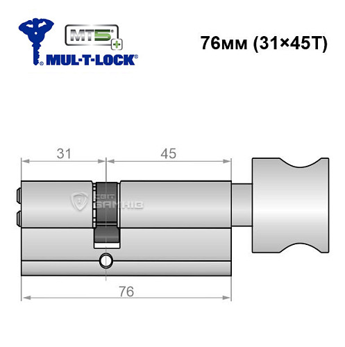 Циліндр MUL-T-LOCK MTL800/MT5+ MOD 76T (31*45T) (модульний) нікель сатин - Фото №6