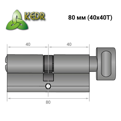 Цилиндр KEDR Zink 80T (40*40T) ZCBM черный матовый - Фото №8