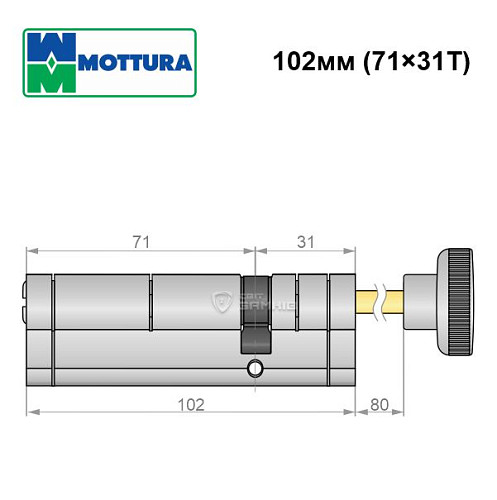 Циліндр MOTTURA Champions Pro CP4P 102T (71*31T) матовий хром - Фото №6