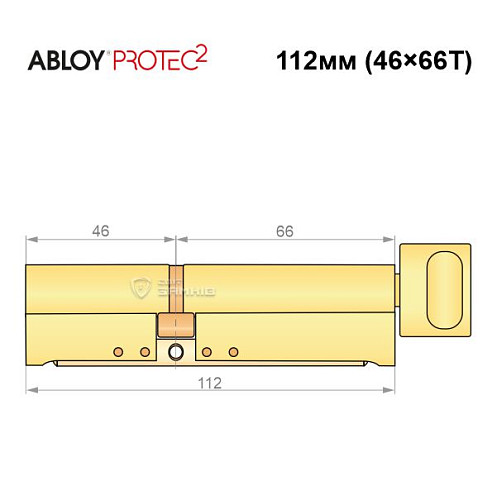 Цилиндр ABLOY Protec2 112T (46*66Т) латунь полированная - Фото №8