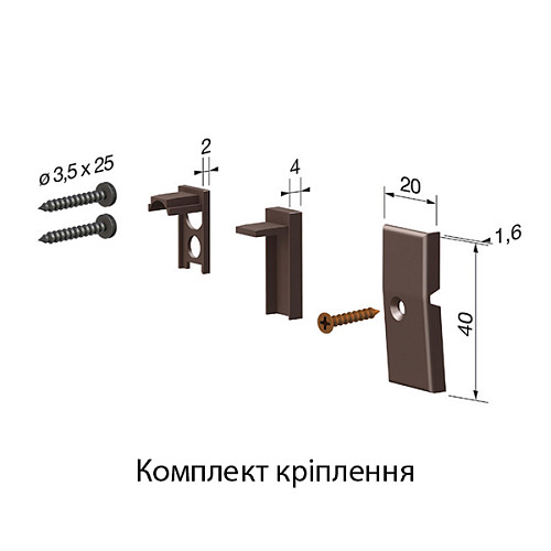 Порог выдвижной COMAGLIO 1700 XNS 83-73 см - Фото №4