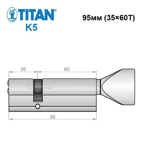Циліндр TITAN K5 95T (35*60T) нікель сатин - Фото №5