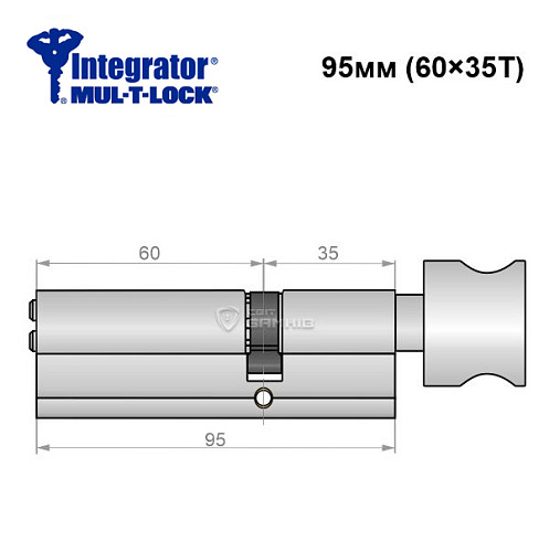 Циліндр MUL-T-LOCK Integrator 95T (60*35T) нікель сатин - Фото №6