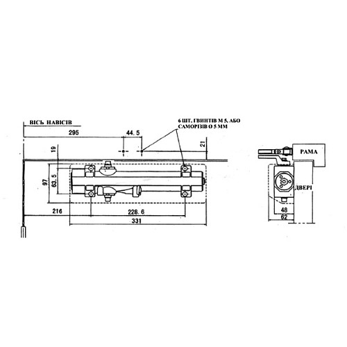 Дотягувач RYOBI DS-4550 BC/DA STD HO з фіксацією до 200кг Коричневий - Фото №12