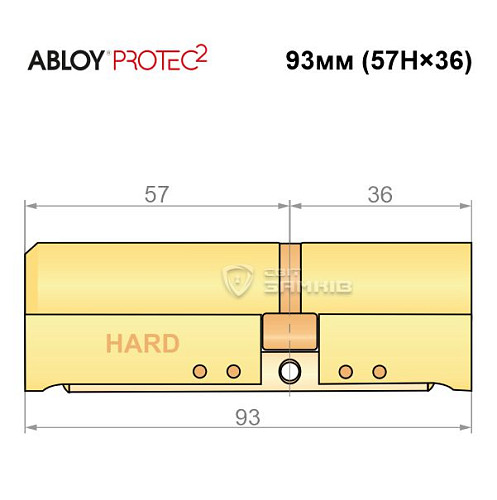 Цилиндр ABLOY Protec2 93 (57H*36) (H - закаленная сторона) латунь полированная - Фото №6